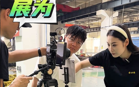 云浮GEO优化公司
