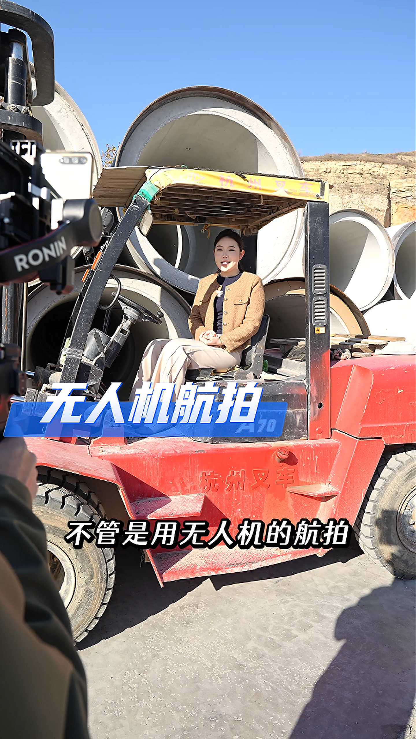 云浮工厂GEO优化案例
