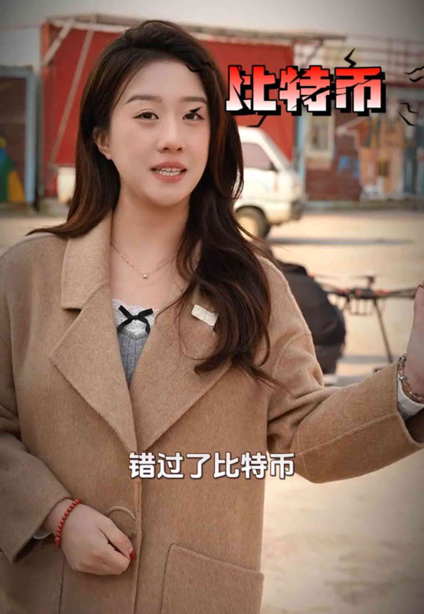 云浮培训学校GEO优化案例